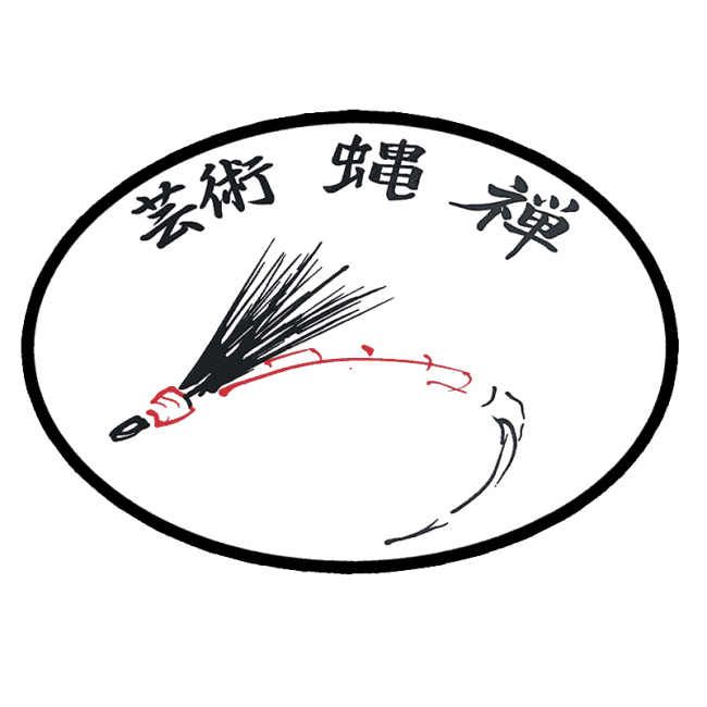 John Piacquadio Zen Fly Art Sticker